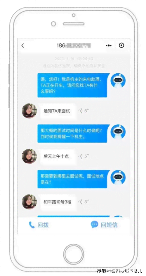 最新问题：天工智能写作助手为什么用不了？怎么解决用不上的难题？