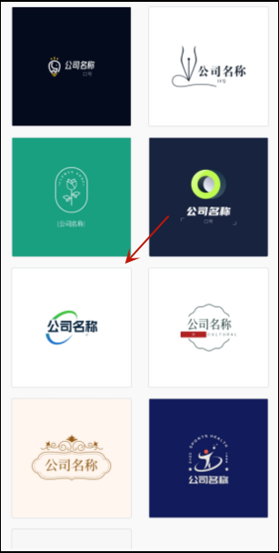 logo在线设计生成器：免费无水印、字母、标智客、建版，一键制作