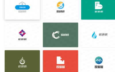 logo在线设计生成软件：免费版及热门工具盘点