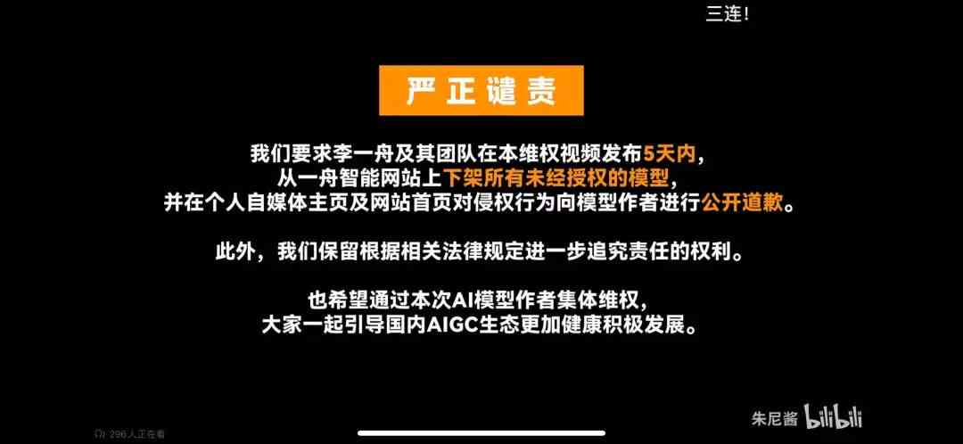 AI生成幽默文案怎么做的：揭秘创意背后的技术原理