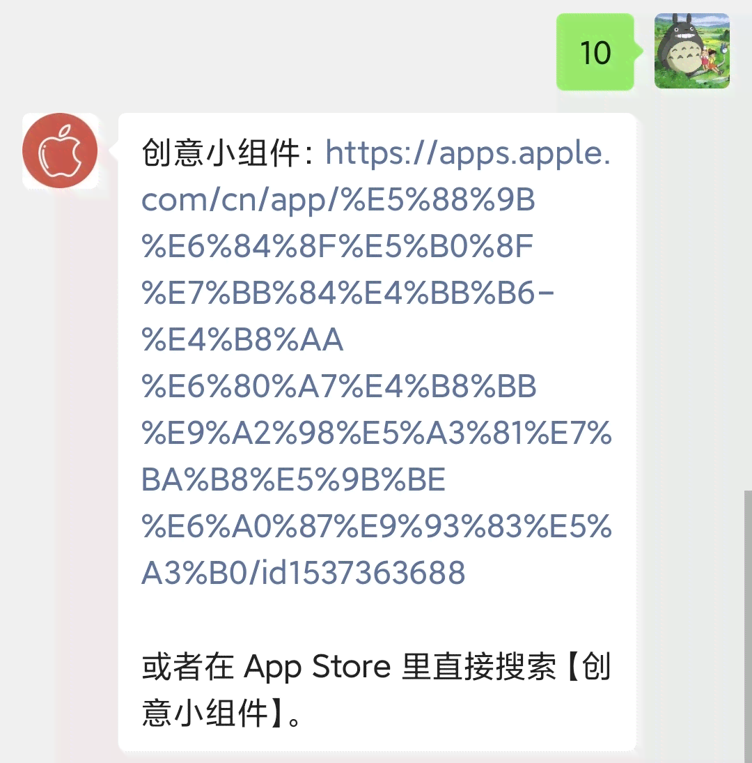 头像生成工具：热门与软件盘点，一键打造个性头像