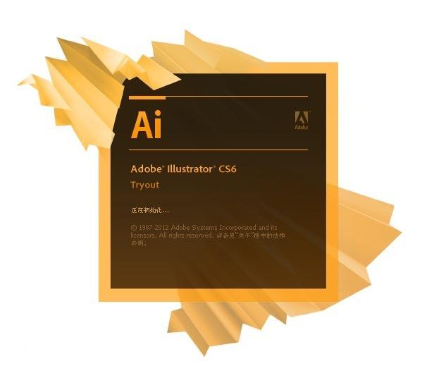 ai文件英文-ai格式文件英文怎么说