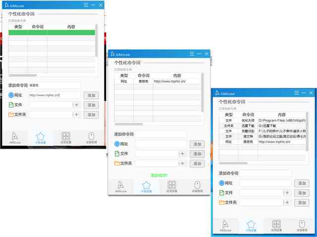 全面评测：2023年AI生成照片软件推荐与比较，满足多种用户需求