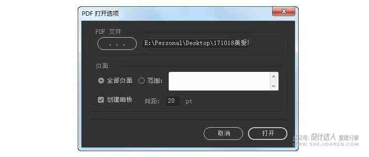 AI软件实现数字自动编号与序号生成完整指南：解决编号、排序及自动化问题