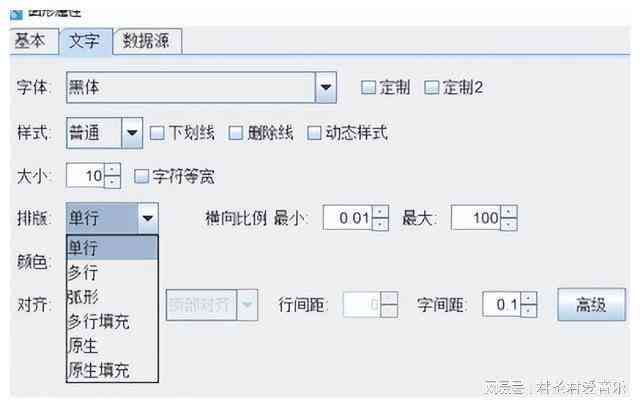 AI软件实现数字自动编号与序号生成完整指南：解决编号、排序及自动化问题