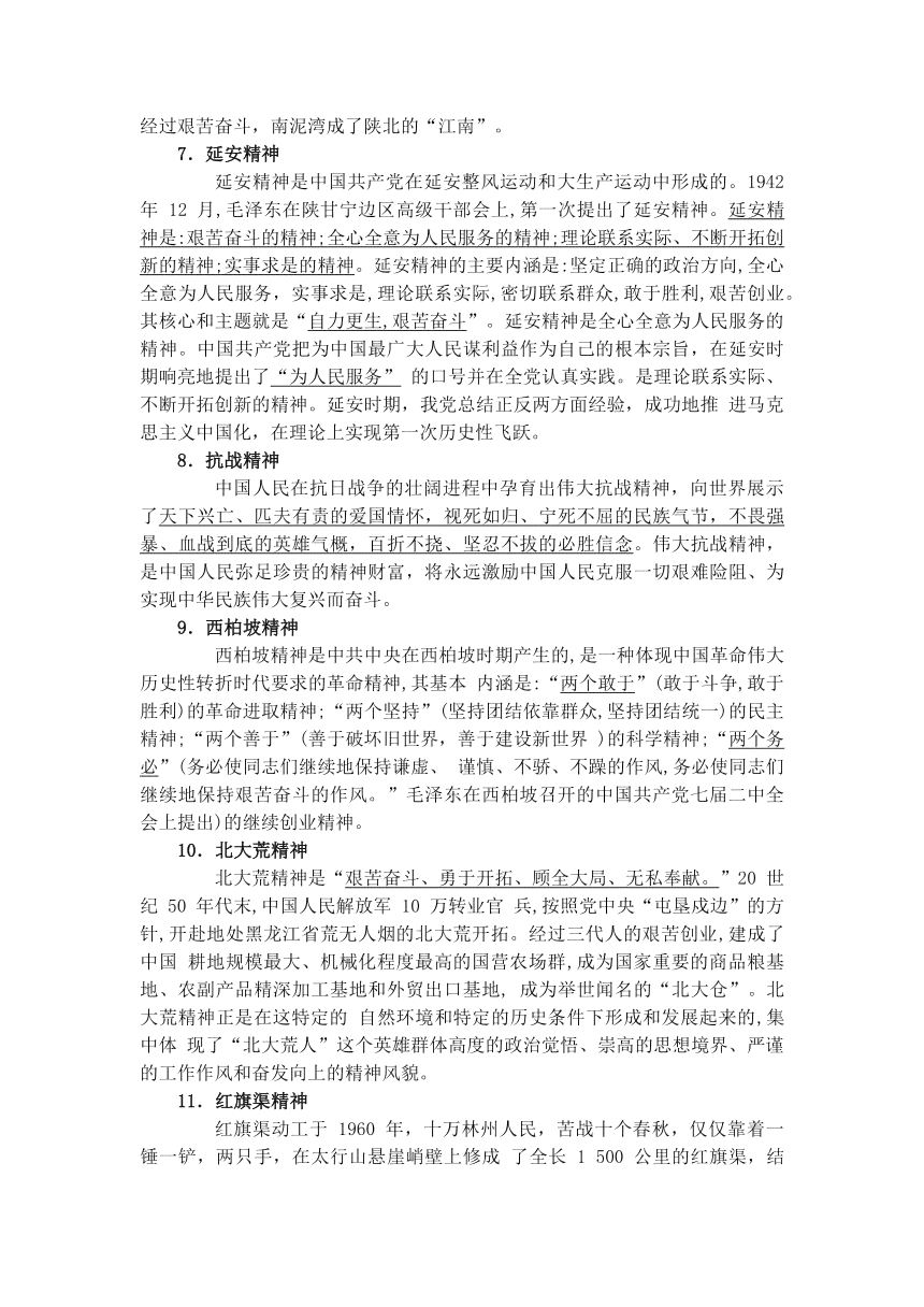 一键智能生成高考作文文章，助力写作高效备考