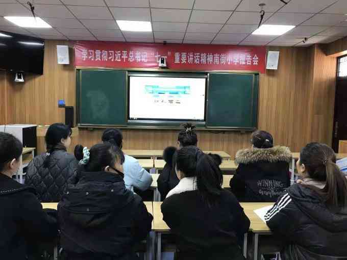 运城教育培训学校：专业培训机构提供高品质教育辅导