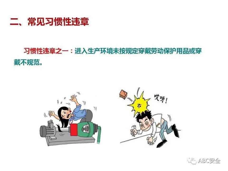 寒露怎么得：揭秘成因、应对策略与过法，寒露威力解析