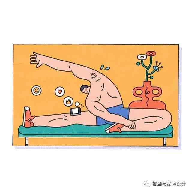 ai扁平插画生成