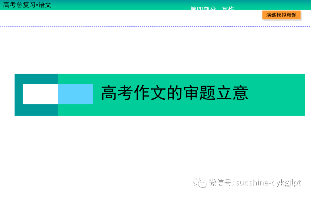 全方位提升创作效率：探索高级扩展性写作AI的多元化应用与解决方案