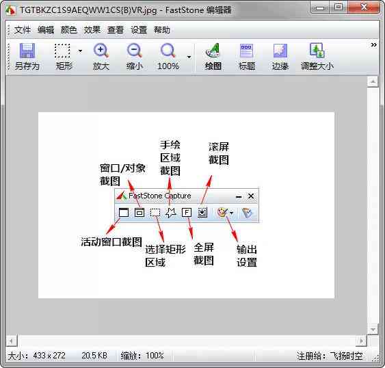 解析生成器工具形状生成问题：为什么形状生成器无法封闭及解决方法探讨