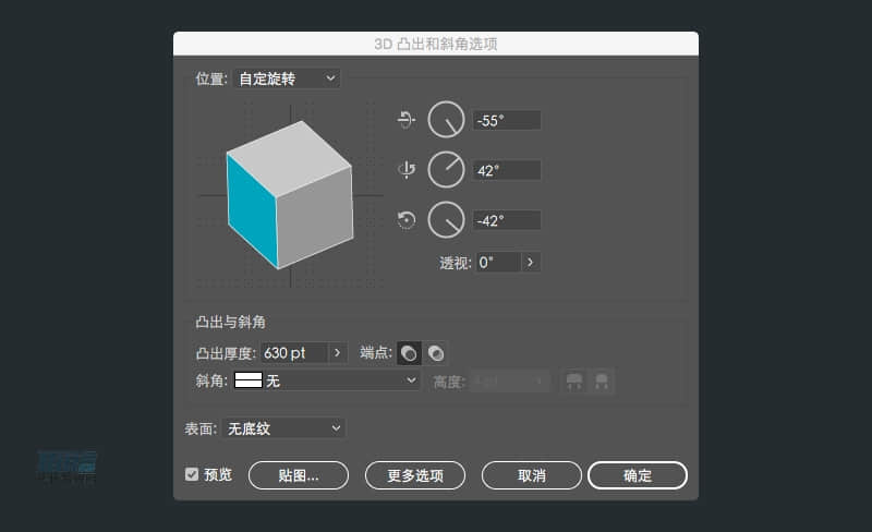 ai形状生成器为什么禁用：禁用原因、解除方法、禁用号及路径限制详解