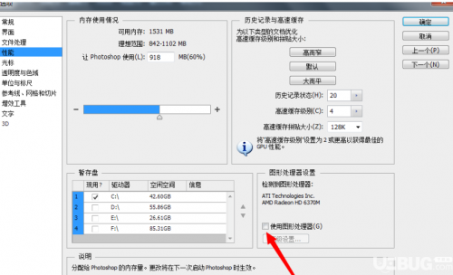 为何形状生成器工具用不了？解析常见问题及解决方法，探讨原因与升级策略