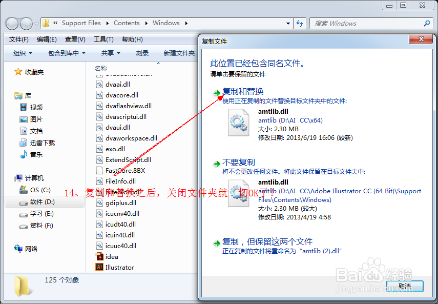 ai设计课程培训推荐哪个软件：全面对比与选择指南