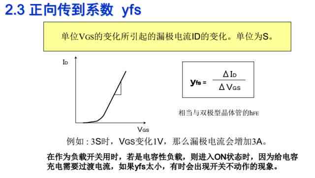 ai的物理性质：锿元素详解及其特性分析