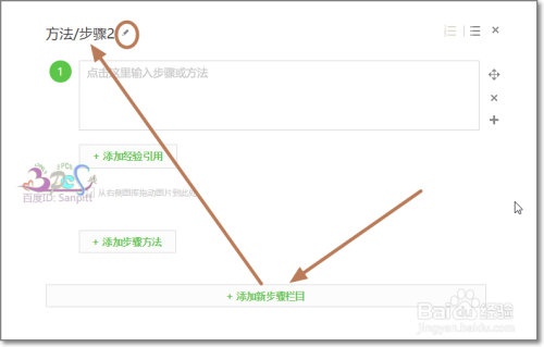 百度ai写作助手重复率如何计算