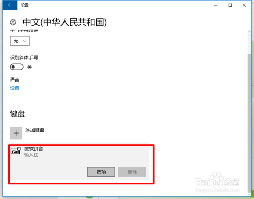 ai文字生成手写字怎么弄：AI软件如何写出手写字体教程