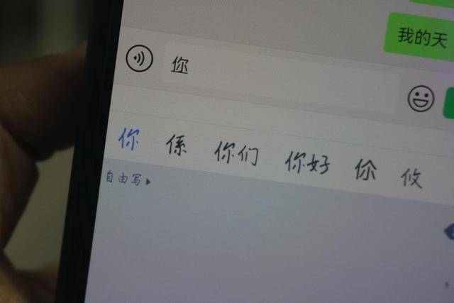 ai文字生成手写字怎么弄：AI软件如何写出手写字体教程