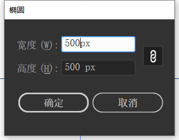 如何使用AI工具中的形状生成器：详细教程与使用经验分享