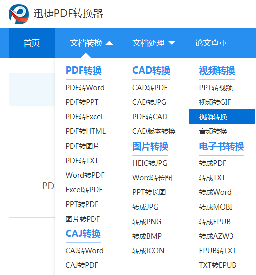 AI生成免费字体文件的全面指南：在线资源、方法与使用教程