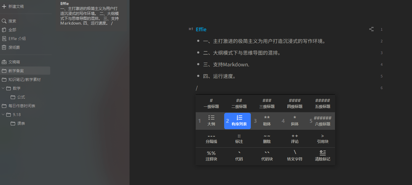 AI文件格式生成完全指南：涵多种AI文件创建方法与技巧