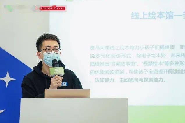 斑马AI定制培训：全面课程内容助力深度学与实践