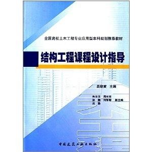 林UIUX设计制作与实战培训课程 - 从基础到高级技能全面提升