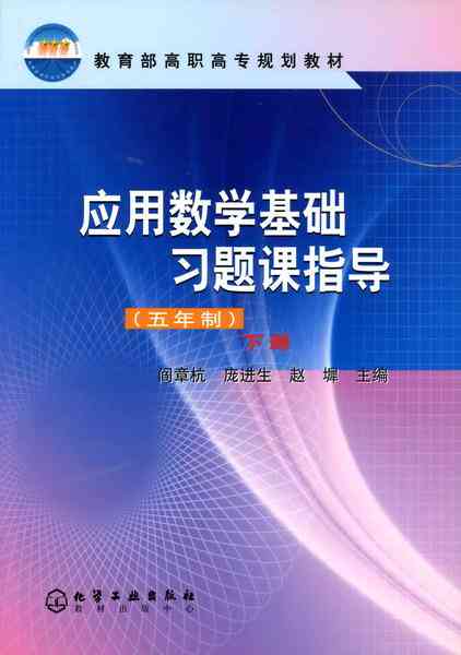 林UIUX设计制作与实战培训课程 - 从基础到高级技能全面提升