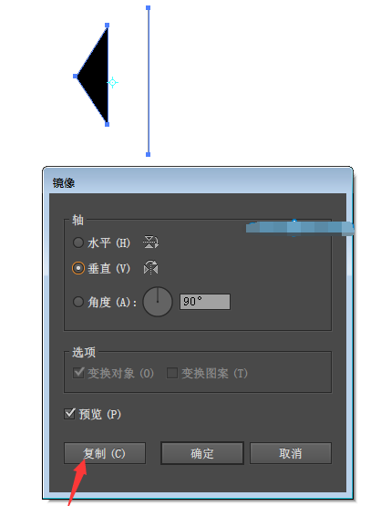 如何找到并打开AI镜像工具：使用方法与详细步骤解析