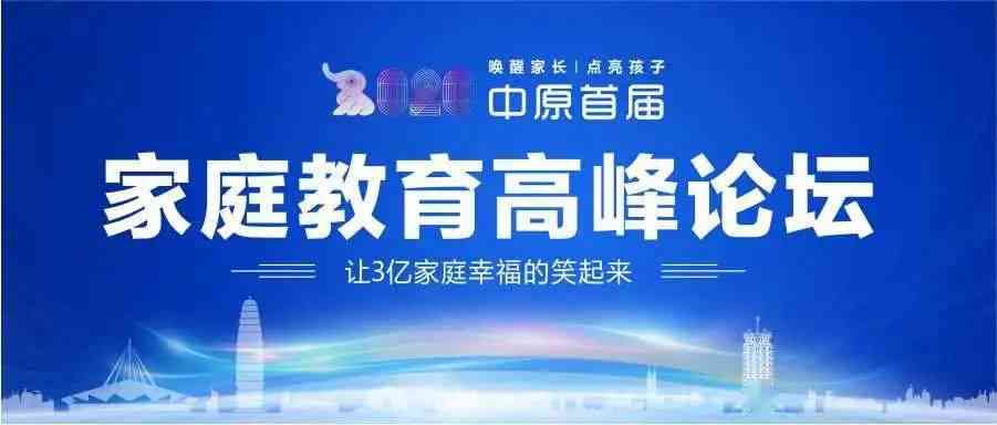 石家专业设计培训地址：探寻一流培训机构电话，开启设计教育新篇章