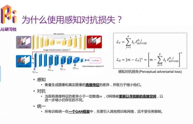 AI生成闭合路径的完整指南：涵创建、优化与实用技巧