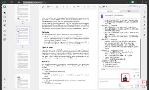 免费使用AI工具：自动生成写作文案，分享如何实现文字自动生成的方法与技巧