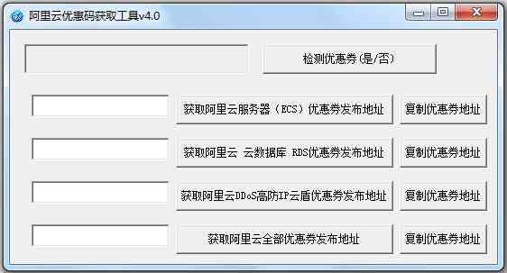 AI姓名生成工具：包含姓氏与名字，支持自定义生成，一键使用