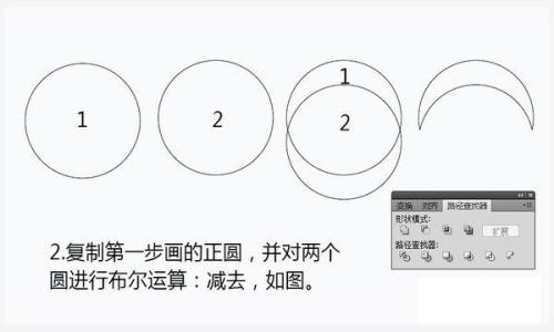 ai做logo辅助线：详细步骤与添加方法