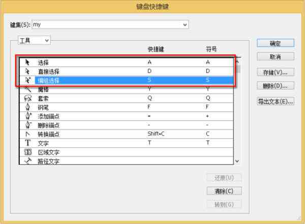 AI生成素材版式优化技巧：解决常见问题与提升设计质量全攻略