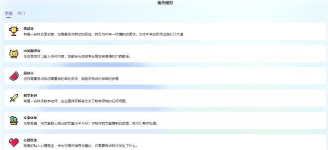 国内ai写作软件排名前十有哪些