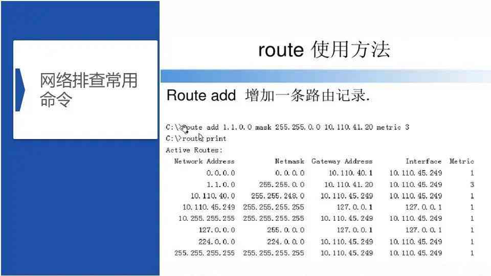 AI生成奇怪文字的解决方法：全面攻略与常见问题解答