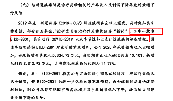 体制内公文写作的重要性及其在职场中的应用与提升策略