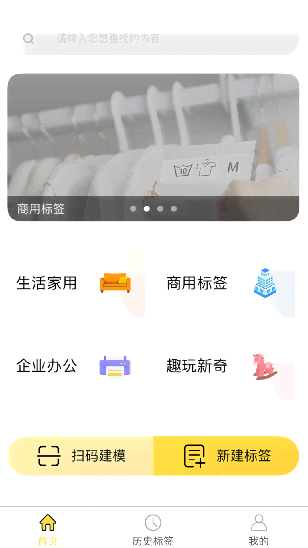 小智设计在线：免费智能生成器，一键制作好用公司Logo设计软件工具