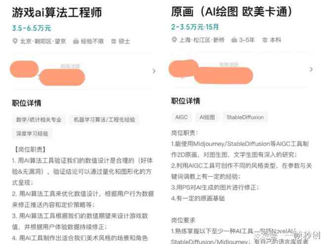 AI辅助创作全攻略：从构思到发布，一站式掌握制作技巧