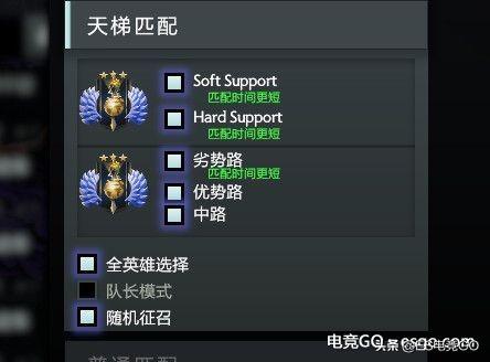 dota2害的电脑脚本：天罡星AI脚本，天梯高分必备控制台脚本