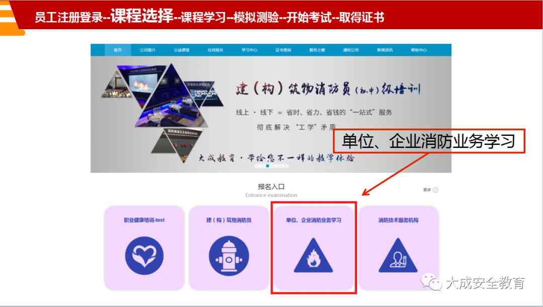 AI智能文案生成平     整盘点：热门网址、功能对比与使用指南