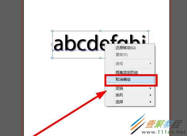 全面解析AI文字工具：从选择到应用，一篇攻略教你写出完美介绍文案！