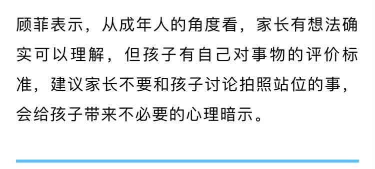 宝宝四维照朋友圈配文：晒照片及寄语文案精选