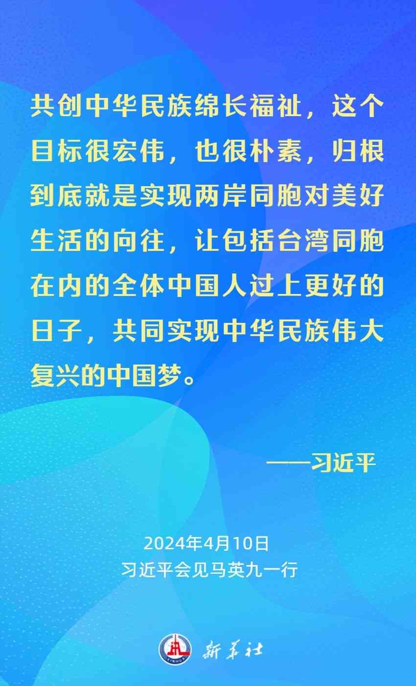 宝宝四维照片寄语：简短句子、朋友圈分享大全及馨寄语精选