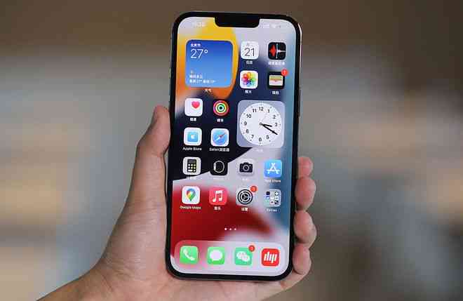 iPhone朋友圈文案：苹果手机iPhone 1212 Pro创意文案及不折叠技巧