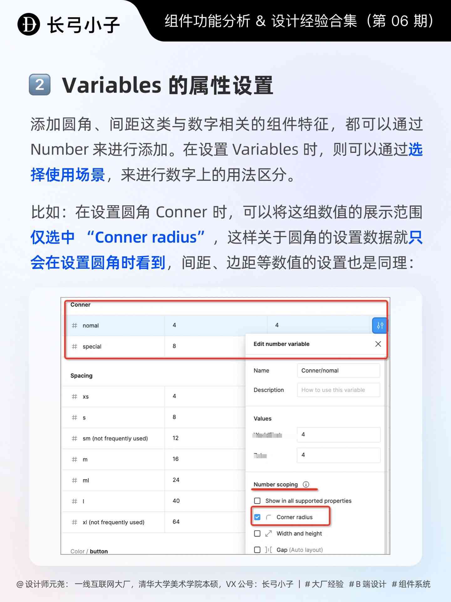 智能神器：推荐免费AI工具，助力文章生成与创作，打造写作助手新体验