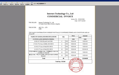 智能一键生成作文故事的软件推荐：好用工具助力写作文与文章创作