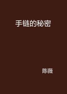 酷酷朋友的文案创作秘