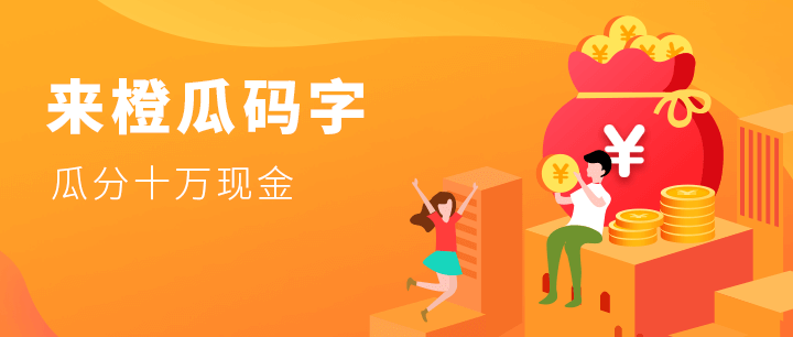 智能写作工具：盘点哪些好用的创作平台助力人物AI高效创作